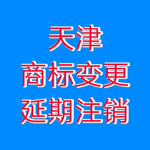一站式企業(yè)服務(wù) 代理記賬、公司注冊、翻譯代辦與廣告設(shè)計(jì)
